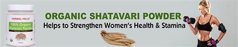 Amazon.in: HERBAL HILLS: Organic Shatavari Powder