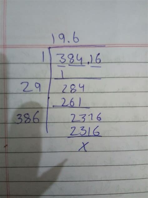 find the square root by division method 384.16plz write steps - Brainly.in