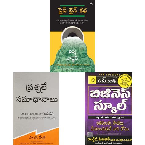 Buy The Parable Of The Pipeline (Telugu) + Questions Are The Answers ...