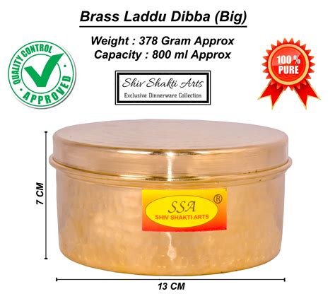 Pure Brass Box | Dry Fruit Box | Laddu Dibba | Dibba | Katordaan, Roun ...