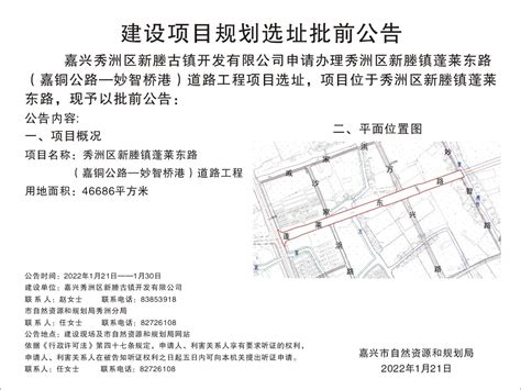 总投资45.8亿元，宣城至泾县高速公路一期工程（多图）_km