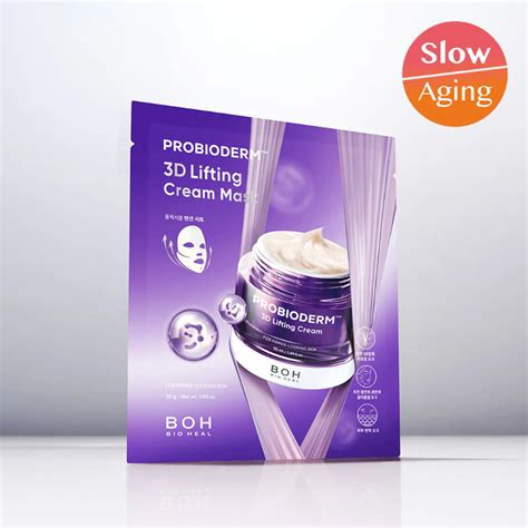 BIOHEAL BOH Probioderm™ 3D Lifting Cream Mask 1ea – WOOH