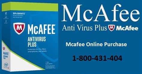 Install McAfee On Another Computer 的图像结果