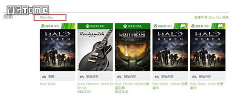 进阶指南：Xbox网页游戏库功能详解 - 每日头条