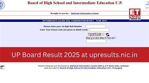 UP Board Result 2025 at upresults.nic.in; Steps to download UPMSP 10th ...