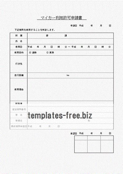 Image result for How to Make Simple Website Using HTML and CSS