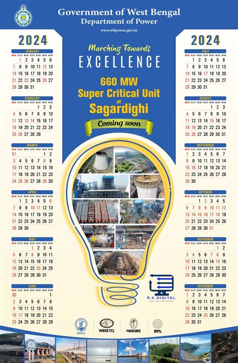 WBSEDCL List of Holidays Calendar in 2024 || বিদ্যুৎ অফিসের বার্ষিক ...