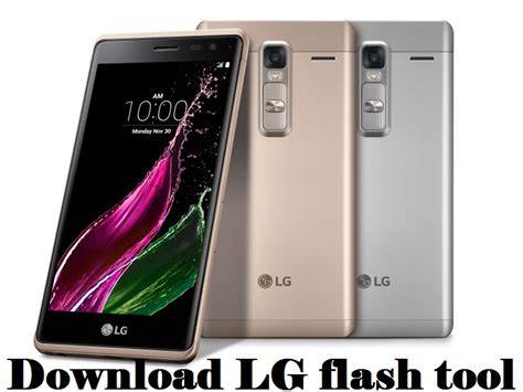 LG Flash File 的图像结果