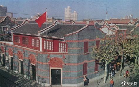 1921年7月23日中国共产党第一次全国代表大会在上海举行_中国宁波网_专题稿件