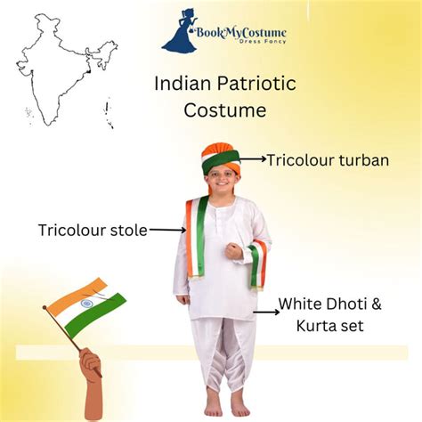 Rent or Buy Independence Day Kids Fancy Dress Costume Online in India