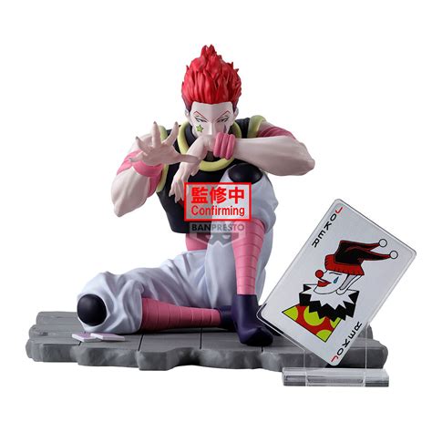 Hunter X Hunter Figures – JumpIchiban