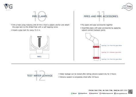 uPVC Vinyl Rain Gutters: Long-Lasting Roof Protection | VG