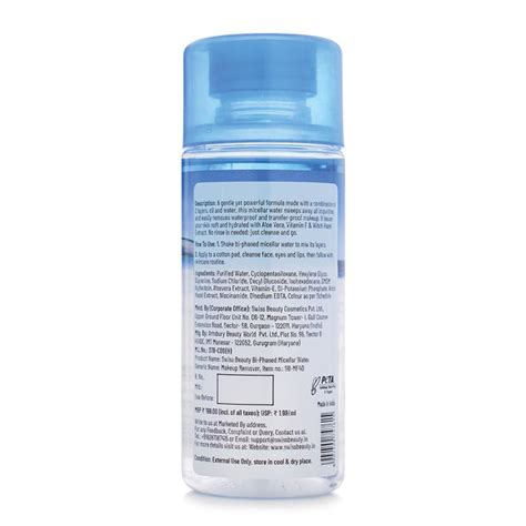 Swiss Beauty Bi-Phased Micellar Water