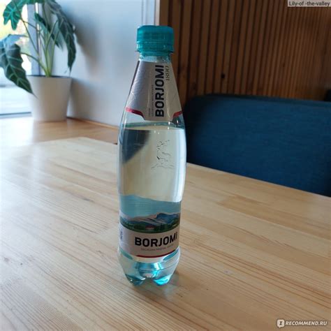 Вода лечебная "Боржоми" - «Минеральная вода с приятным вкусом и ...