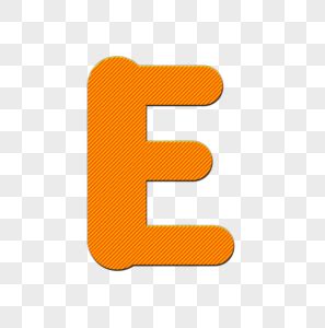 e字母图片_e字母素材_e字母高清图片_摄图网图片下载