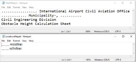 Image result for Input File in Folder