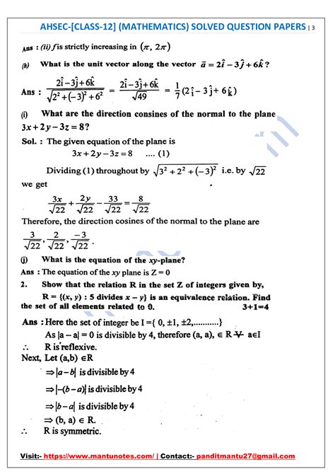 Image result for AHSEC Class 12 NCERT Book Math PDF
