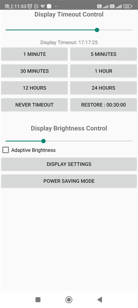 Image result for Screen Off Timeout
