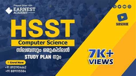 Image result for Computer Science HSST Interview Questions