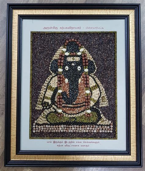 Navadhanya Ganesha - NG3 – Decor Duniya