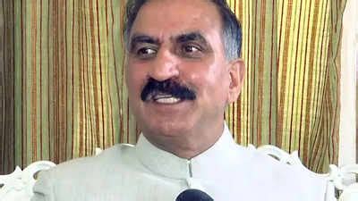 Himachal Pradesh aiming to promote, develop and harness optimally huge ...