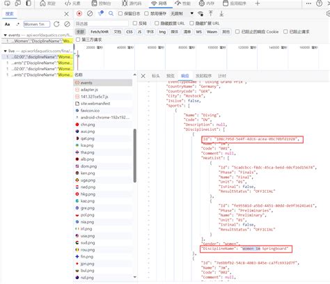 ProgramID Example 的图像结果
