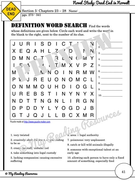 Dead End in Norvelt Section Quizzes & Word Search Puzzles - My Reading ...
