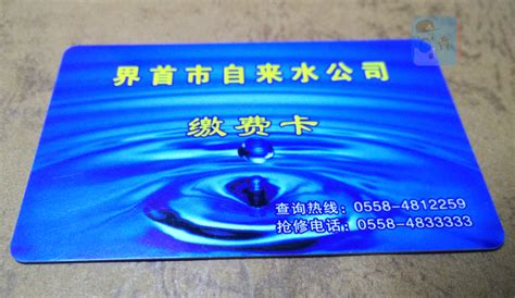 泰州市姜堰自来水公司供水水质公示--姜堰日报