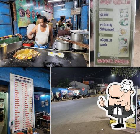Thatha Kadai - Restaurant menu, prices and reviews