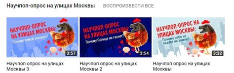Какой контент самый популярный на ютубе – Полезные ютуб-каналы. Топ 14 ...