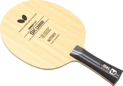 Madera Butterfly SK Carbon