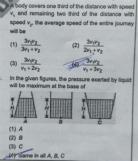 what is the answer of these two questions please tell the right answer ...