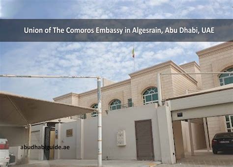 Union of The Comoros Embassy in Algesrain, Abu Dhabi, UAE - Abudhabi Guide