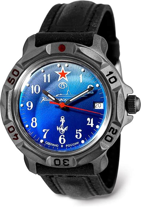 Buy VOSTOK | Komandirskie 816289 U-Boot Commander Submarine Russian ...