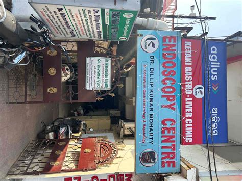 Ketaki Gastro Liver Clinic in Unit 6,Bhubaneshwar - Best ...