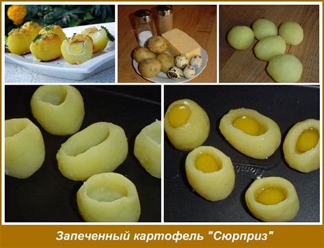 ЛЮБИТЕЛИ РУКОДЕЛИЯ — РУКОДЕЛИЕ В КУЛИНАРИИ (идеи, рецепты). Альбом № 2 ...