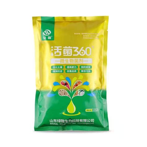 枯草芽孢杆菌+哈茨木霉菌+γ-聚谷氨酸 COMBO BACTERIA 活菌360 1kg READY STOCK JOHOR | Lazada