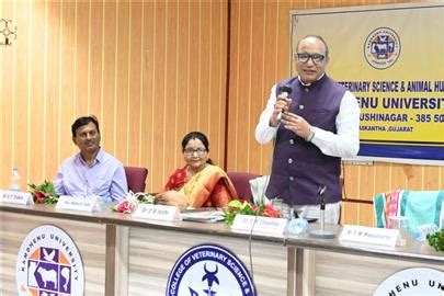 Home [www.kamdhenuuni.edu.in]