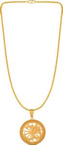 Dzinetrendz Brass Goldplated Om Hindu temple Jewellery spiritual ...