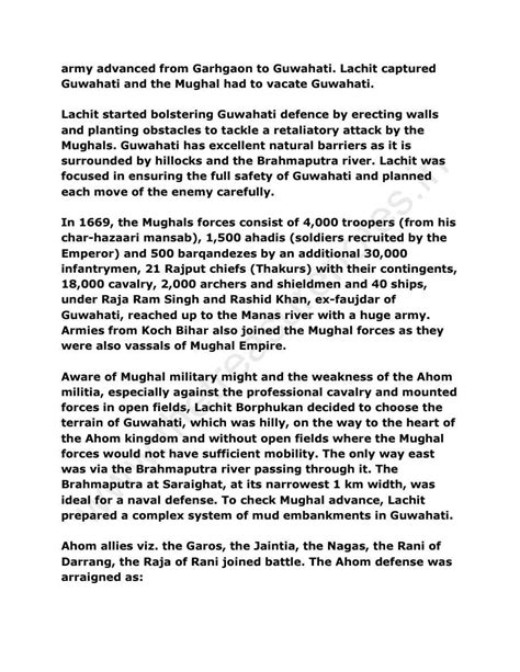 Battle of Saraighat 1671 | Battle of Saraighat Between Ahom and Mughals ...