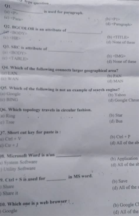 please answer any of these! - Brainly.in