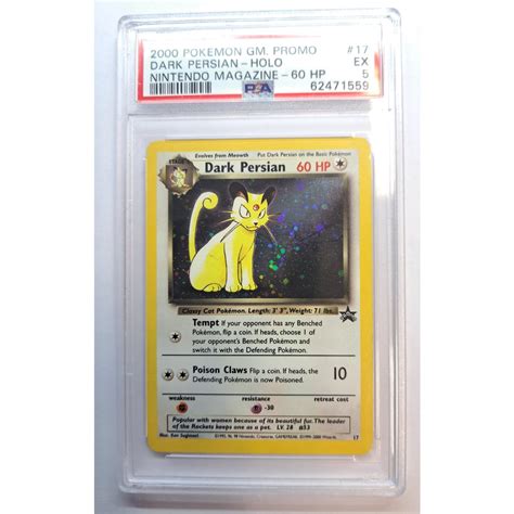 2000 POKEMON GM. PROMO DARK PERSIAN - HOLO NINTENDO MAGAZINE - 60 HP ...