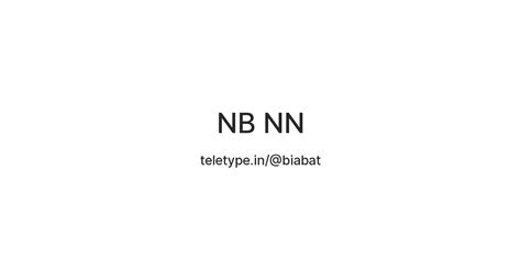 NB NN — Teletype