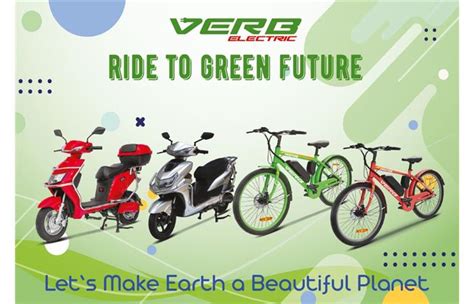 Download -VERB Electric