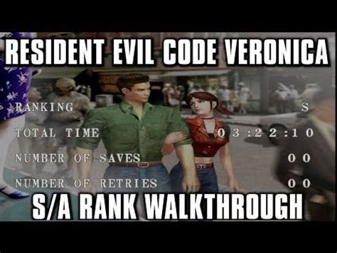 Image result for Resident Evil Code Veronica Walkthrough