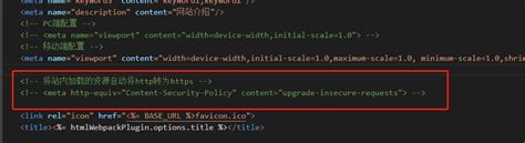 Alexa HTTP 的图像结果