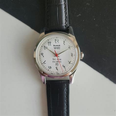 Vintage MOD HMT Janata Devanagari Hand Winding 17 Jewels White Face 35 ...