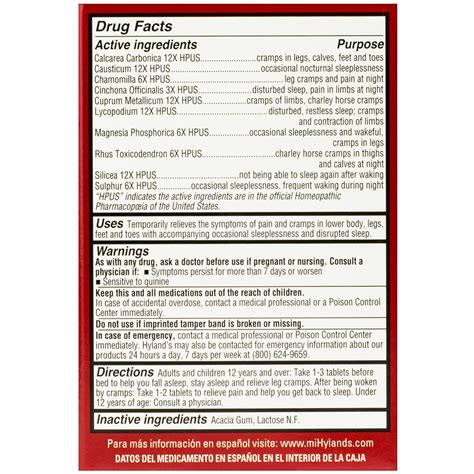 Hyland's, Leg Cramps PM, 50 Quick-Dissolving Tablets - iHerb.com