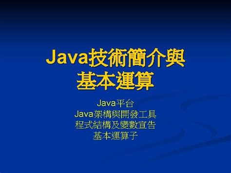 Image result for Java Code JVM