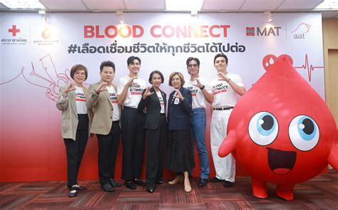 BEC Joins A Campaign of Thai Red Cross, BLOOD CONNECT, for Inspiring ...